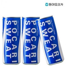 포카리스웨트 캔 운동음료 포카리 245ml 30캔 한박스, 상세페이지 참조