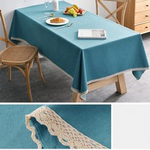 SKANDSALO 캔버스 천 마 방수 테이블보 사각 원형 테이블 매트 식탁보, 120x170cm, 17 카황(통통 태슬)