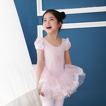 벨라걸스 유아동 발레복 비비아나 발레복세트 5종