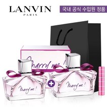 랑방 메리미 30+75 대용량 기획세트 (본품30+증정75+공병+쇼핑백), 기타, 본품30ml+증정75ml+공병+쇼핑백