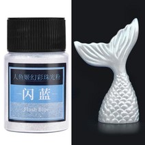 쪽염색 천염색물감 패브릭 섬유 모자 진주 운모 분말 편광 안료 6g/병 슬라임 비누 캔들 에폭시 수지 착색, 03 Blue
