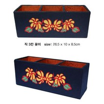 (한지공예) 직3칸꽂이, 단품