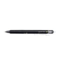 파이롯트 프릭션 지워지는 볼펜 0.5mm, 블랙, 2개