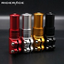 RIDERACE 핸들높이조절 헤드업 익스텐더 어댑터 R7640, 레드, 1개