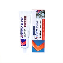 견고한 100g RTV Kafuter K-5205 5211 방열판 CPU 열 전도성 실리콘 그리스 붙여 넣기 접착제 LED 빛 고무, 03 K-5204K 80g