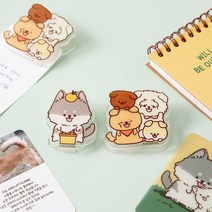 시고르아기 아크릴 마그네 집게 생명 공감 유기견 캠페인 후원 강아지 팔찌 반지 책 목걸이 사료, 토루/254476