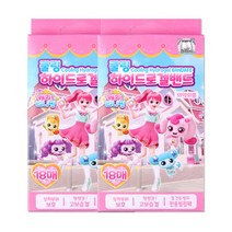 해호 반짝반짝 캐치티니핑 쿨링 하이드로 겔밴드 아이스겔 18매입 2022년제조, 2개