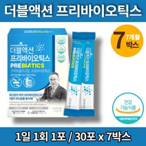 에프오에스 바이오 프리미엄 트루 리얼 프로 프리바이오틱스 국민 유산균 장유익균 장에좋은 영양제 초유단백분말, 7박스