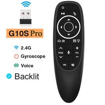 G10S 프로 에어 마우스 음성 원격 제어 2.4G 무선 자이로스코프 IR 학습 H96 MAX X88 PRO X96 안드로이드 TV 박스용, G10S Pro Backlit, 01 G10S Pro Backlit