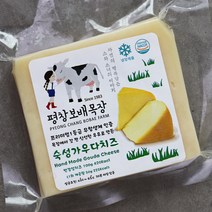 사그담 평창보배목장 맛집 구워먹는치즈 숙성치즈 모음, 유청리코타치즈