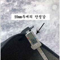 카페트