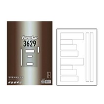 폼텍 정부문서화일 라벨 LQ-3629 20매 10칸, 상세페이지 참조