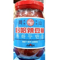 대화 하하두반장 450g 가정 식당 업소 식자재 식재료