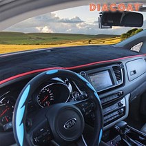 다아아코트 벨벳 실리콘 논슬립 대쉬보드커버 H86 코나 HUD 무 센터스피커 무, 블루스티치