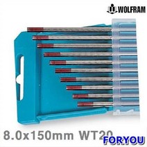 Foryou25387 울프람 텅스텐봉 적색 150mm 용접 1개 용접봉 텅스텐퐁