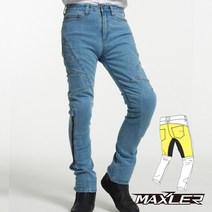맥슬러 M-2073 (케블라) / Maxler 모터사이클 청바지 팬츠 무릎 힙 보호대, 연블루