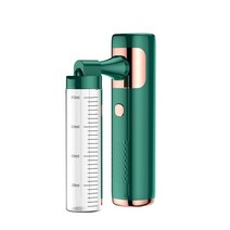 연막소독기 모기방역기 연막기 소형 휴대용 무선 분무 소독 안개 기계 USB 충전 나노 스프레이 건, 01 001