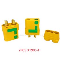 Xt90e-m 방진 캡 먼지 보호 슬리브 고정 XT90 DIY 커넥터 원격 제어 항공기 드론 부품, XT90S_1