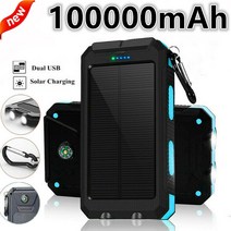 ARTECK®보조배터리100000mAh 외부 백업 배터리 고속 충전기 방수 태양광 발전 은행, 블루