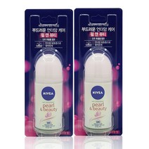 니베아 펄앤 뷰티 데오드란트, 50ml, 2개
