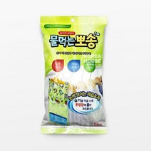 물먹는 뽀송 제습방충제 대형 400g, 상세페이지 참조
