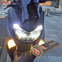 광전 32 야하마 엔맥스125 2015-2020 T10타입 미등 LED전구 튜닝, 그린