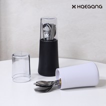 스탠드 원형 물빠짐 수저통 뚜껑있는 수저 정리함 커트러리 보관함 꽂이 수저함 숟가락통 뚜껑 가정용 보관, 스탠드 원형수저통_흰색