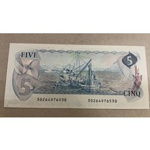 기념주화 특이한 지폐 금테크 스몰럭셔리취미 행운의상징 대박기원 새로운 UNC 1979 캐나다 $5 주 P-53