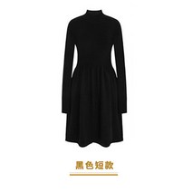 원피스 뚱뚱한 이너웨어 점프슈트 가을겨울 레드 본명 배 년 니트 빅사이즈 여성의류 1658044546