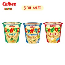 일본 calbee 가루비 쟈가리코 과자 3개 세트 쟈가버터 치즈 사라다 맛, 쟈가버터 55g, 치즈 55g, 쟈가버터 55g
