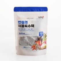 [한생원] 해물육수팩 10티백 다시팩 천연조미료 국물요리 사브샤브육수 만능육수 떡국 멸치, 100g, 1팩