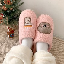 블루씨티 퍼피 드링크 ﻿양털 실내화 겨울 슬리퍼