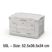 Naturehike 접는 테이블 휴대용 접는 피크닉 바구니 대용량 50L 컨테이너 여행 식품 잡화 캠핑 보관 상자, 흰색 - 50L