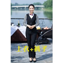 식당 술집 한식 식당유니폼 가게 가가테 쉐프 쉐프복 식당 유니폼 음식점 홀서빙유니폼, XXXL, 여성 블랙 상의+바지