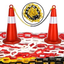 milovhi 주차금지 플라스틱체인 8mm 주차장 출입금지 차단줄 체인줄 사슬체인 1M, 노랑+검정(1M가격-이어서발송)