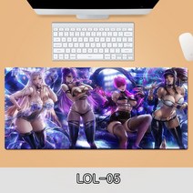 게이밍 장패드 롤 LOL 디자인 마우스 패드 79종 시리즈 리그 오브 레전드 장패드 3-4mm 두께, LOL-05, 900*300*4mm