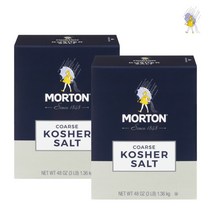 몰튼 코셔 소금 1.36kg 2팩 솔트