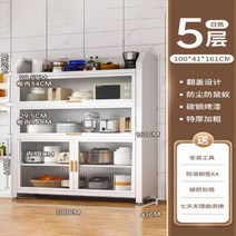 홈카페수납장 주방 캐비닛 사이드보드 접시 북유럽 코너 모던 선반, 17.White style 9