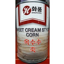 중식당용 옥수수죽400gX24통 캔통조림 콘스프 중화요리 업소용, 1