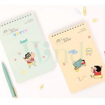 위랜드 스터디플래너 (100일) 공시생노트 공부플래너, 욜로짱구