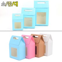 예쁜 손잡이 투명창 선물백 포장 쇼핑백 상자 봉투 투명 선물 케이스 컬러 크라프트 박스 접이식 심플, 대 - 블루