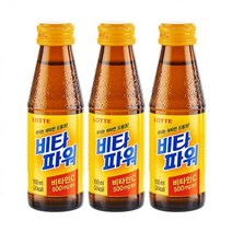 JJ 롯데칠성 비타파워 100mL 100병, 2.롯데칠성 비타파워 100mL 100