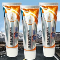 세차 청소50g 자동차 유리 클리너 수리공 오일 필름 리무버 붙여 넣기 제거 액세서리 앞 스폰지, 한개옵션0