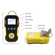 휴대용 산업 H2O3COPH3CO2H2SNH3O2NO2NOEXCH4 가스 측정기 가연성 경보 detetcor USB 충전 0100% LEL, 10 CO01000ppm