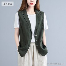 정장넥 베스트 여자 캐주얼 면 마 나그랑 8F278