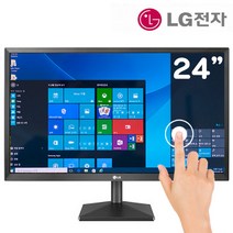 LG 24MK430H 터치모니터 터치스크린 24M4749후속, RS232타입