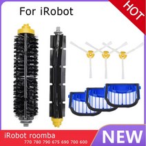 Escovas de substituio para irobot roomba 770 780 790 675 690 700 600 srie bimaterial escova peas rep, [01] 8pcs
