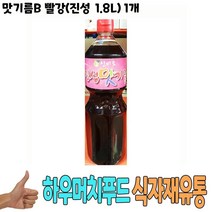 식자재 식재료 도매) 맛기름B 빨강(진성 1.8L) 1개, 왕도매 1, 왕도매 본상품선택, 1.8L