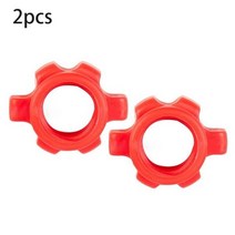 강남헬스장 미끄럼 방지 역도 액세서리 덤벨 바 플러그 바베큐 클립 핸드벨 잠금 나사 너트 칼라, 베이지