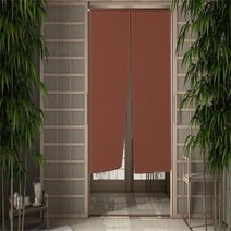 자동커튼 스마트커튼 일본 문 커튼 현대 솔리드 컬러 침실 거실 레스토랑 출입구 장식 주방 파티션 걸이식